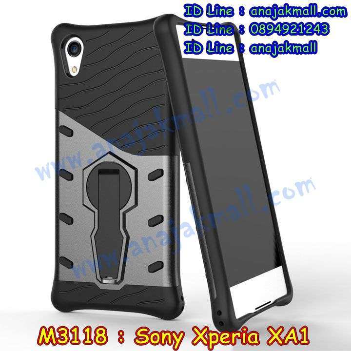 เคส sony xa1,รับสกรีนเคส sony xa1,เคสโซนี่ xa1,เคสพิมพ์ลาย sony xa1,เคสมือถือ sony xa1,รับพิมพ์ลาย sony xa1,เคสประดับ sony xa1,ไดอารี่ sony xa1 ฝาพับ,sony xa1 เคสปิดปิดฝาพับ,เคสโชว์เบอร์ sony xa1,กรอบไดอารี่โซนี่ xa1,เคสโชว์เบอร์ลายการ์ตูน sony xa1,เคสบัมเปอร์ sony xa1,bumper sony xa1,เคสสกรีนลาย 3 มิติ sony xa1,กันกระแทกฝาหลังโซนี่ xa1,สั่งทำเคสลายการ์ตูน sony xa1,เคสยางลาย 3D sony xa1,sony xa1 เคสวันพีช,กรอบ sony xa1 เงากระจก,เคสการ์ตูน 3 มิติ sony xa1,กรอบหนังเปิดปิดโซนี่ xa1,เคสกันกระแทกยางโซนี่ xa1,สั่งพิมพ์ลายการ์ตูน sony xa1,กรอบอลูมิเนียมโซนี่ xa1,เคสคริสตัล sony xa1,เคสฝาพับโซนี่ xa1,กรอบกันกระแทกโซนี่ xa1,เคสไดอารี่ sony xa1,เคสแข็งพิมพ์ลาย sony xa1,พิมพ์วันพีช sony xa1,โซนี่ xa1 ฝาหลังกันกระแทก,กันกระแทกหมุน sony xa1,รับสั่งสกรีนเคสลายการ์ตูน sony xa1,เคสยาง 3 มิติ sony xa1,สกรีนวันพีช sony xa1,sony xa1 ฝาหลังกันกระแทก,เคสแข็ง 3 มิติ sony xa1,ยางกันกระแทกโซนี่ xa1,เคสหนังไดอารี่โซนี่ xa1,กรอบกันกระแทกโซนี่ xa1,เคสประกบ 2 ชั้น sony xa1,sony xa1 เคส,กรอบโชว์เบอร์โซนี่ xa1,เคสอลูมิเนียมกระจก sony xa1,โซนี่ xa1 กันกระแทกฝาหลัง,เคสสกรีน sony xa1,เคสนิ่มพิมพ์ลาย sony xa1,เคสซิลิโคน sony xa1,กรอบยางติดแหวนคริสตัลโซนี่ xa1,sony xa1 เคสฝาพับการ์ตูน,กรอบหนังการ์ตูน sony xa1,กรอบเพชร sony xa1 แต่งคริสตัล,เคสประดับ sony xa1,เคสการ์ตูนโซนี่ xa1,เคสยางนิ่มใส sony xa1,เคสสกรีนโดเรม่อน sony xa1,เคสเพชร sony xa1,เคสมิเนียมโซนี่ xa1,อลูมิเนียมเงากระจกโซนี่ xa1,เคสฝาพับเงากระจกโซนี่ xa1,กรอบยาง sony xa1 แต่งคริสตัล,เคสหนังฝาพับขึ้นลงโซนี่ xa1,ยางกันกระแทก โซนี่ xa1,เคสครอบหลังกันกระแทก โซนี่ xa1,เคสยางสะพาย sony xa1,หนังโชว์เบอร์การ์ตูนโซนี่ xa1,กรอบแข็งจระเข้โซนี่ xa1,sony xa1 ฝาหลังมินเนี่ยน,กรอบ sony xa1 ฝาพับ,กรอบ sony xa1 ไดอารี่,เกราะ sony xa1 กันกระแทก,เคสตัวการ์ตูน sony xa1,เคสฝาพับสะพาย sony xa1,เคสฝาพับคริสตัล sony xa1,เคสกระต่าย sony xa1,ขอบโลหะอลูมิเนียม sony xa1,เคสแต่งคริสตัล sony xa1,เคสกรอบอลูมิเนียม sony xa1,เคสยางการ์ตูนsony xa1,เคสตัวการ์ตูน sony xa1,ขอบโลหะ sony xa1,เคสแต่งเพชร sony xa1,ซองหนัง sony xa1